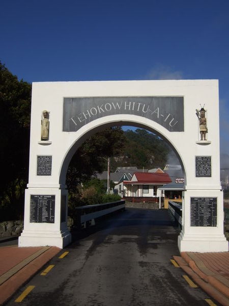 The Entrance To Whakarewarewa Thermal Village