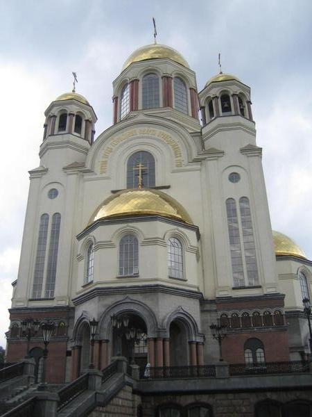 Romanov Cathedral