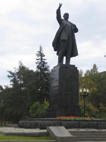 Yet Another Lenin Statue