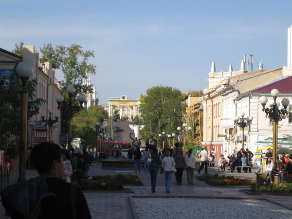 Ulan Ude Main Street