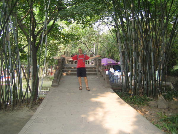 Wangjiang Lou Park