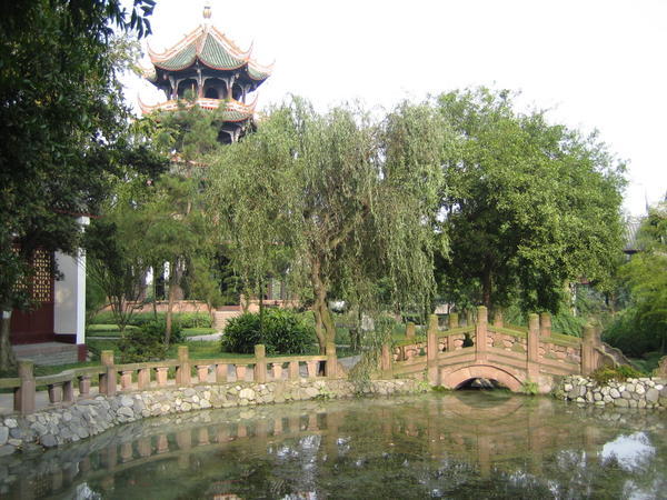 Wanjiang Lou Park 2