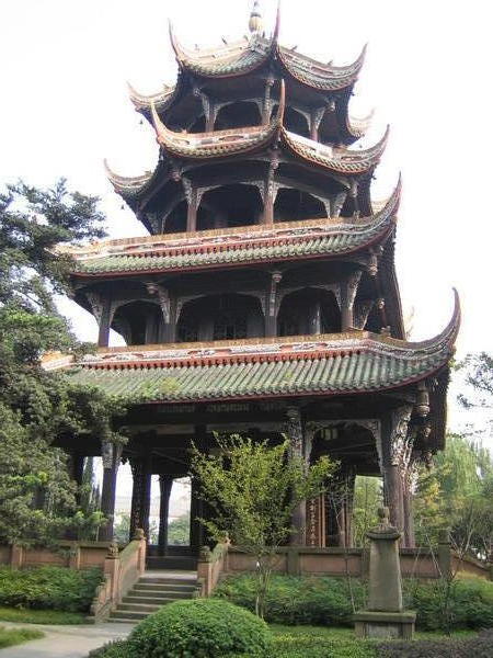 A Pagoda In the Park
