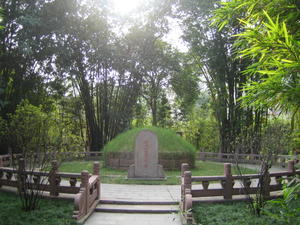 Xue Tao's Tomb