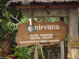 Ubud City Sights 1 The Nirvana Lodge