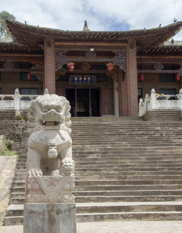 Dong Jing Fo Tang - Buddhist Temple