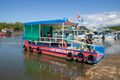 The ferry to El Cocal