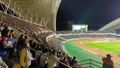 Saprissa v Cartagines in the National Stadium