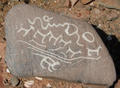 Ancient petroglyph