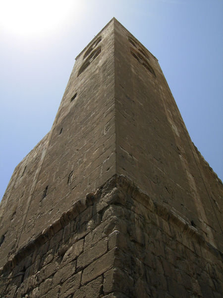 Damascus Citadel