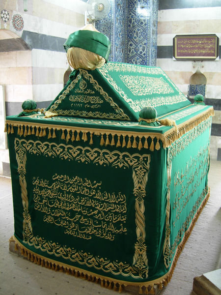 Saladin's Tomb