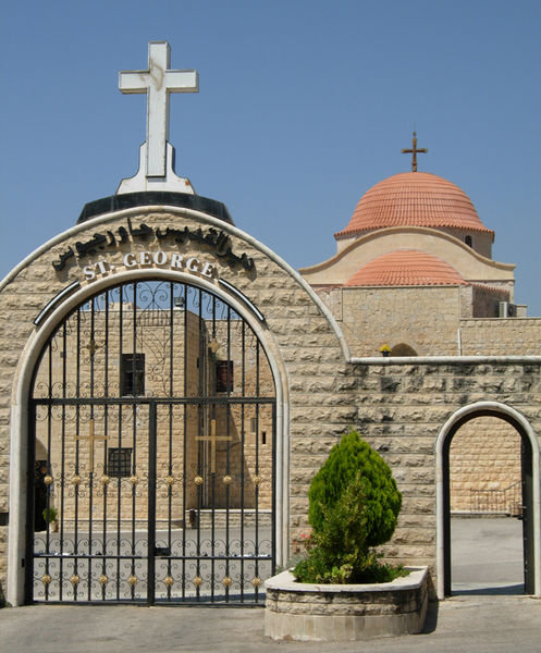 The Monastery Gates
