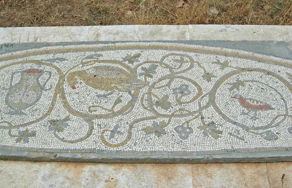 Mosaic outside the museum
