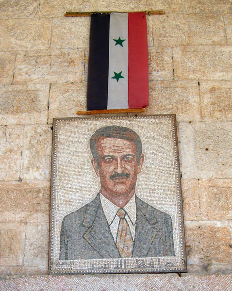 Mosaic of the president