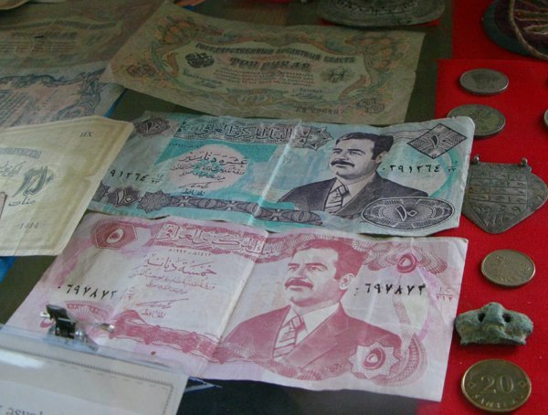 Iraqi Banknotes