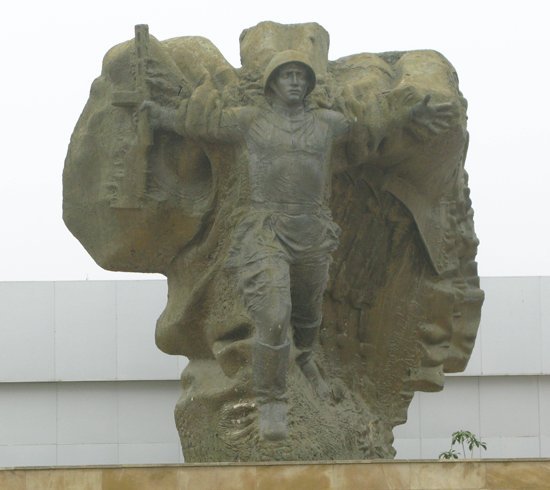 Russian War Memorial