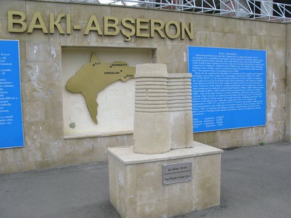 Baku Region