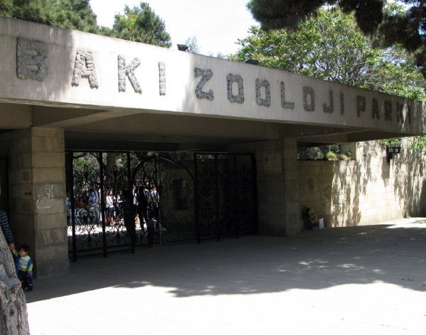 Baku Zoo