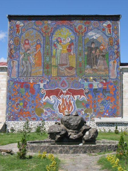 Qabala Mosaic