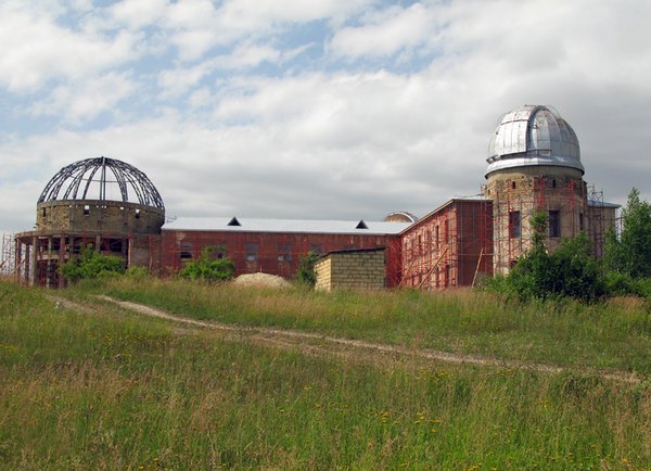 The Observatory