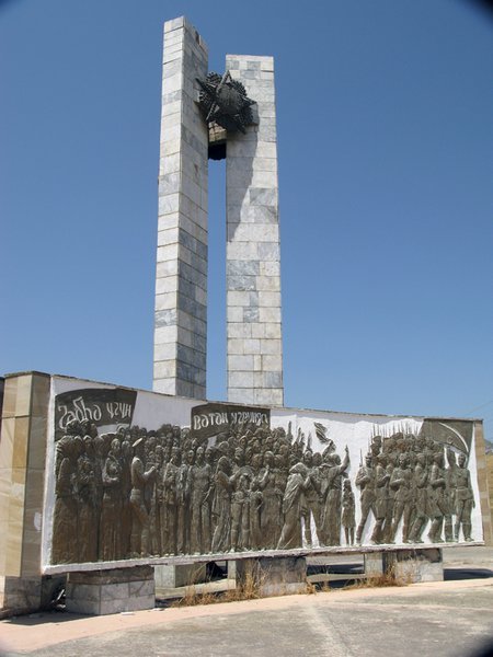 Şamaxı War Memorial