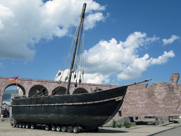 Armenian Boat