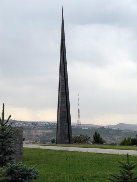 Genocide Memorial