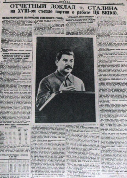 Newspaper featuring Stalin