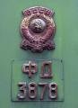 Logo on Stalin's train