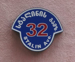 Stalin Avenue
