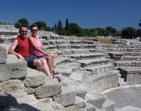 Trojan Amphitheatre