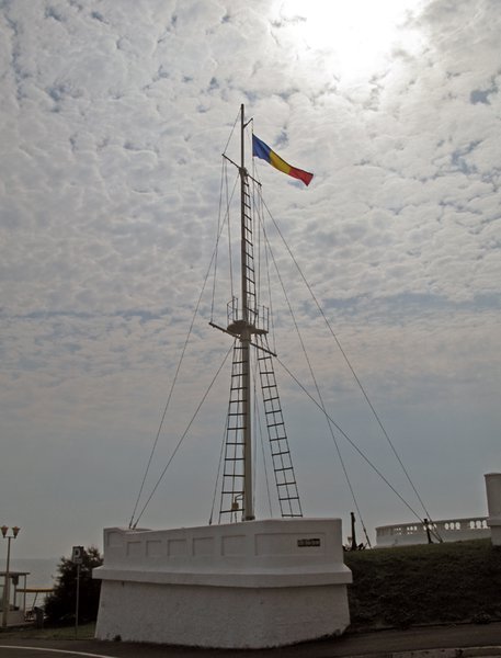 Naval Flag Pole
