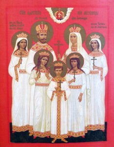 Romanov Saints