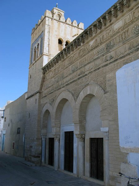 The Mosque With 3 Doors