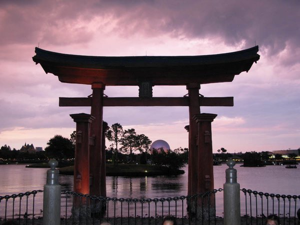 Epcot dome from Japan!