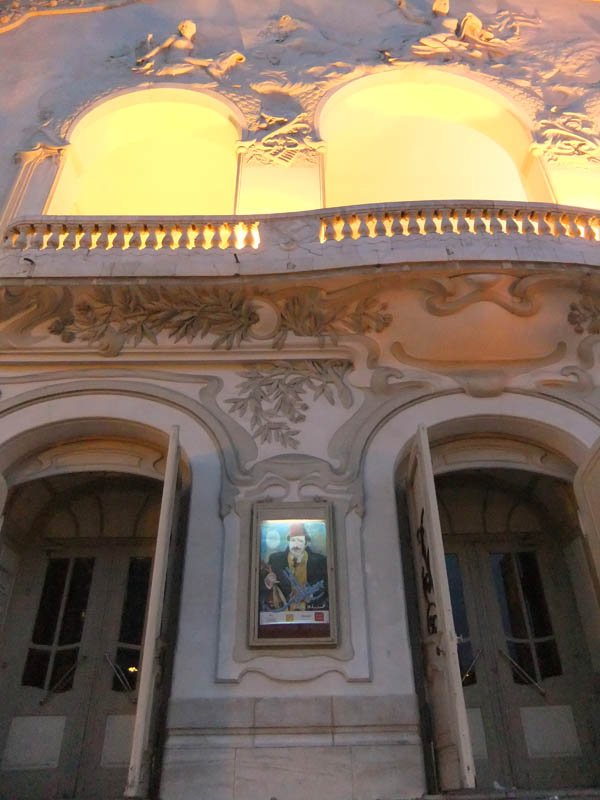 Tunis Theatre