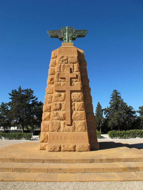 French Memorial