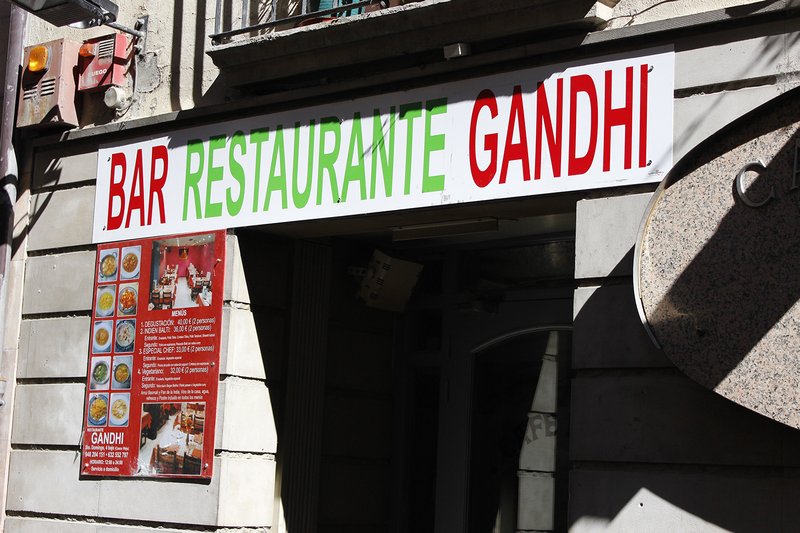 An Indian Restaurant