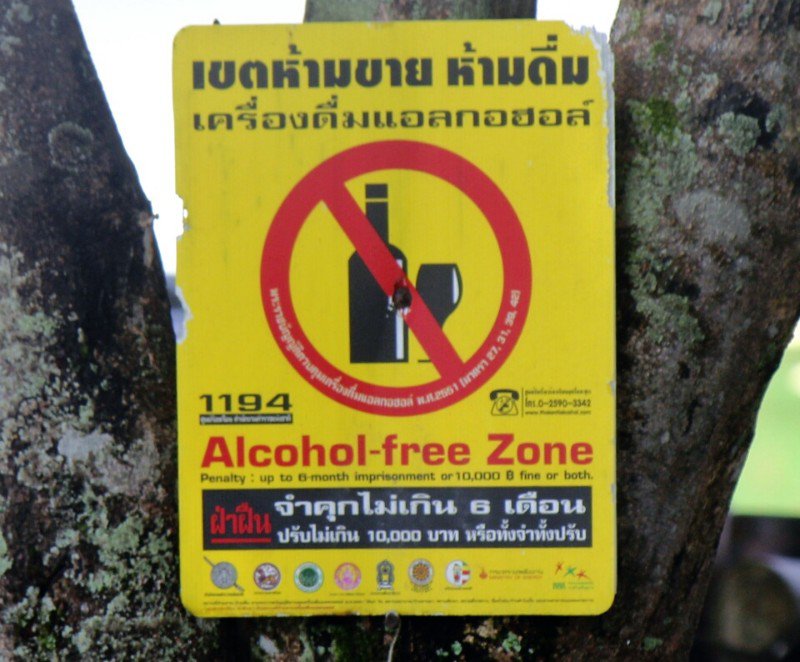 Alcohol-free zone