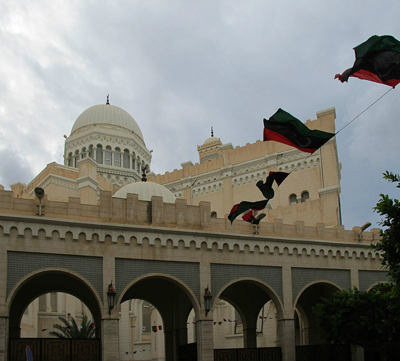 Jamal Abd Al Naser Mosque