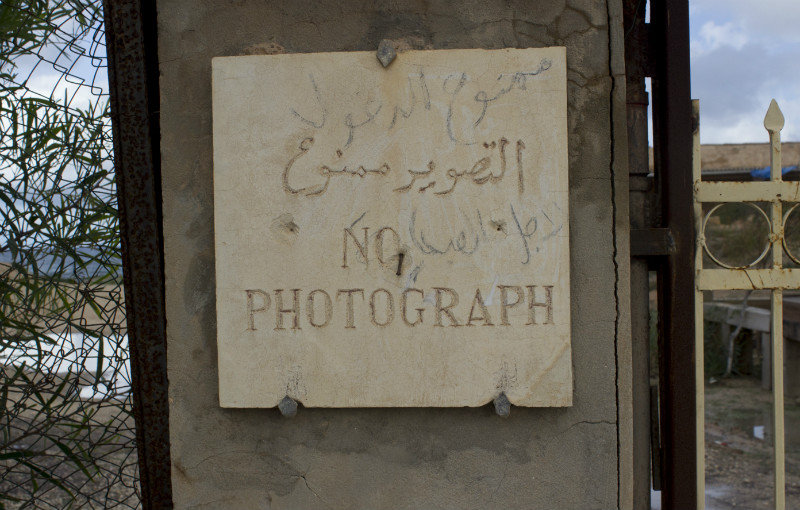 No Photograph
