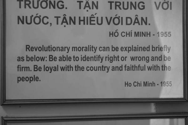Ho Chi Minh Philosophy
