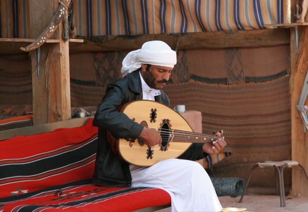 Jordanian Guitar