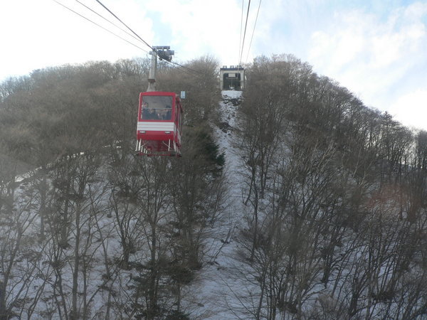 The Ropeway