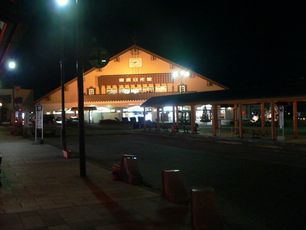 Nikko Station at night