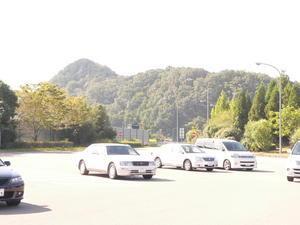 Parking lot at Nishi Takayama