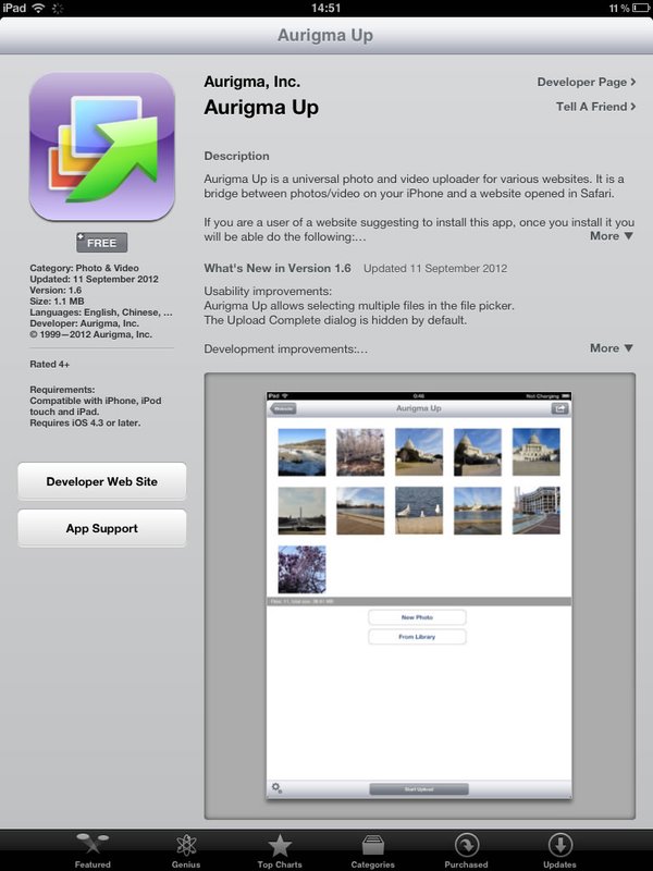 iPad 4: Click Download Aurigma Up