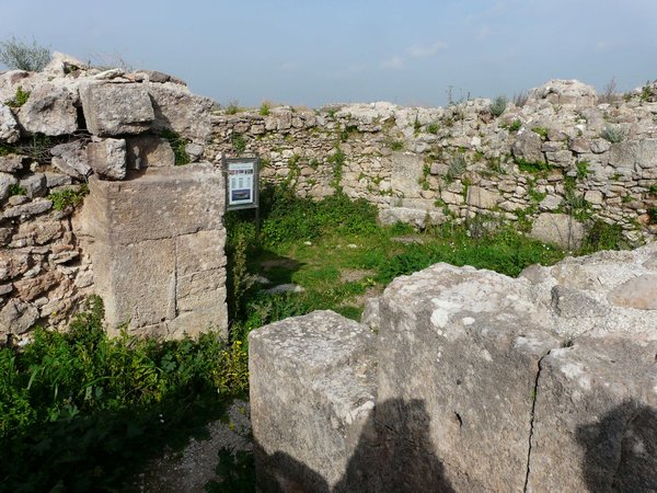 Where first letter found. Ugarit