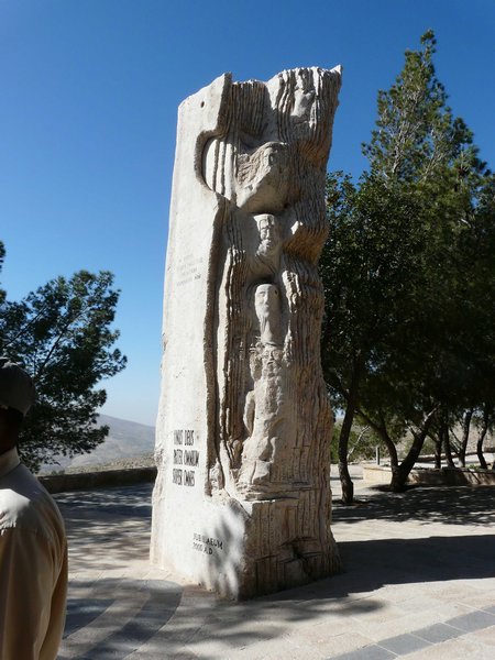 Moses Monument