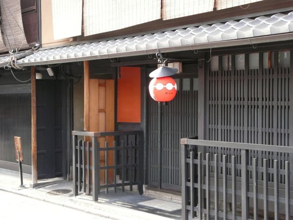 Geisha House